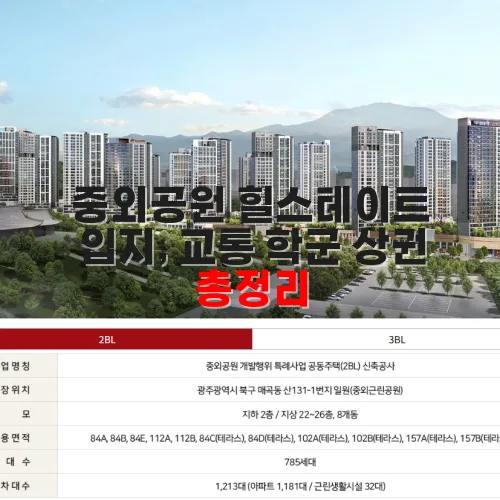 thumbnail 697d5e37c606b