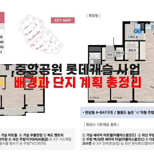 thumbnail 697d8041e40d7