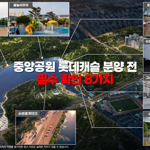 thumbnail 697e149ebd63f