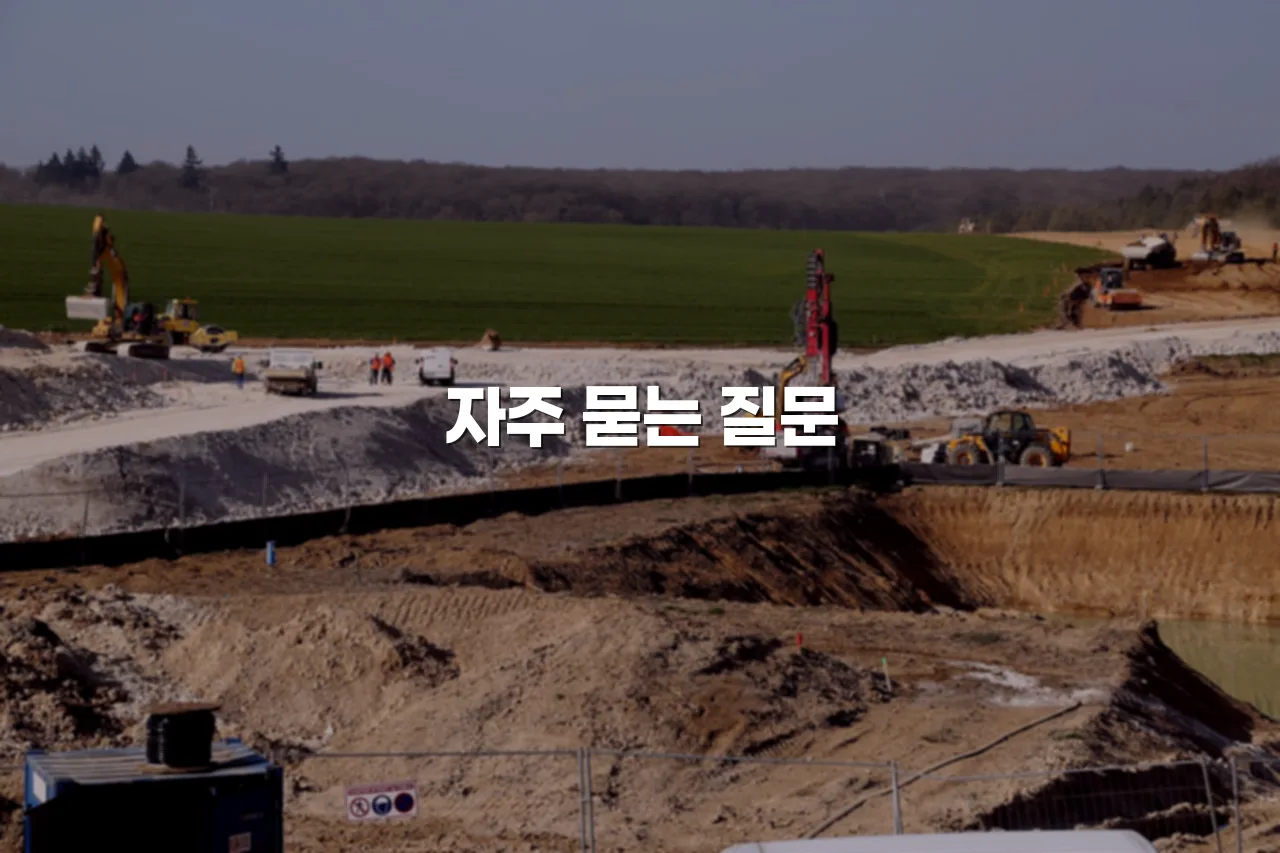중앙공원 롯데캐슬 교통 접근성 총정리 5 중앙공원 롯데캐슬 교통 접근성 총정리