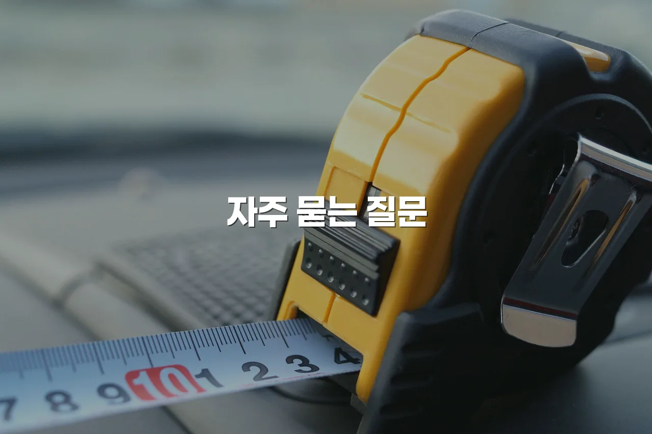 중앙공원 롯데캐슬 단지 계획 흐름 총정리 3 중앙공원 롯데캐슬 단지 계획 흐름 총정리