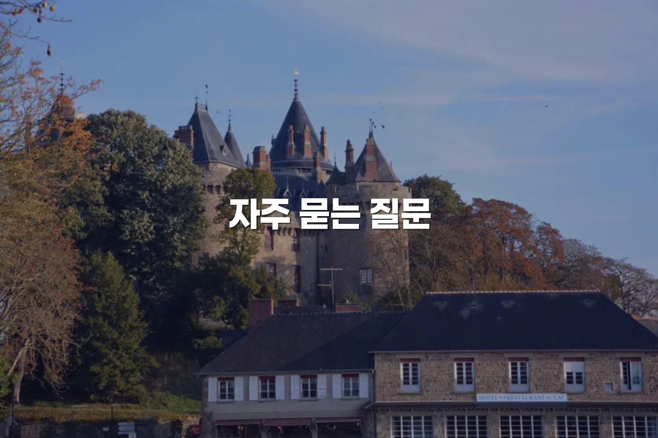 중앙공원 롯데캐슬 단지 구성과 배치 총정리