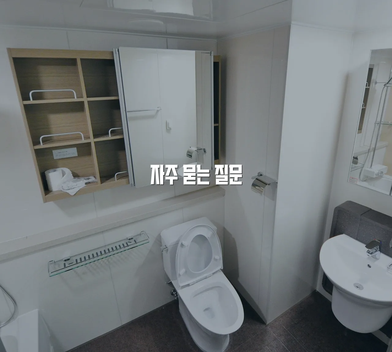 월산 데시앙 입지로 본 주거 여건 체크리스트 5 월산 데시앙 입지로 본 주거 여건 체크리스트