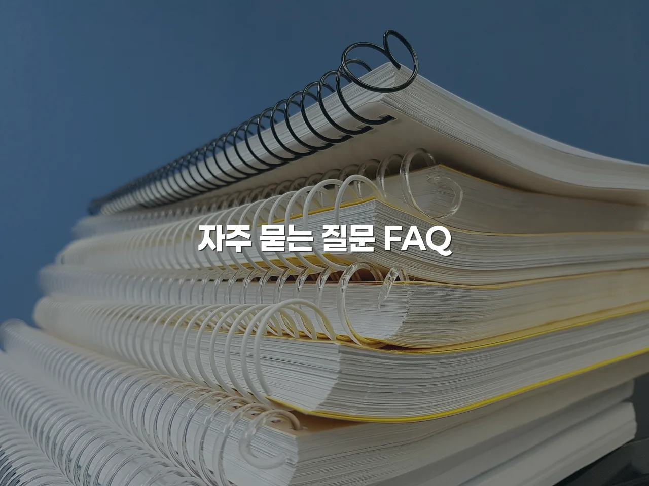 월산동 데시앙 주거환경 특징과 교통 학군 총정리 5 월산동 데시앙 주거환경 특징과 교통 학군 총정리