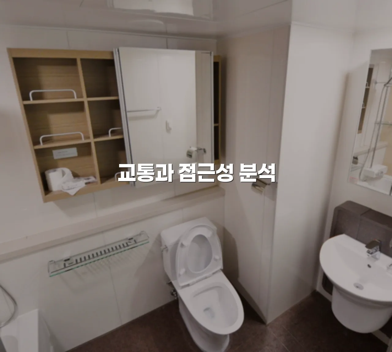 영암 대불 아파트 렉시안 주변 생활권 주요시설 7가지