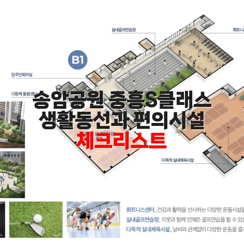 thumbnail 69800062eeacf