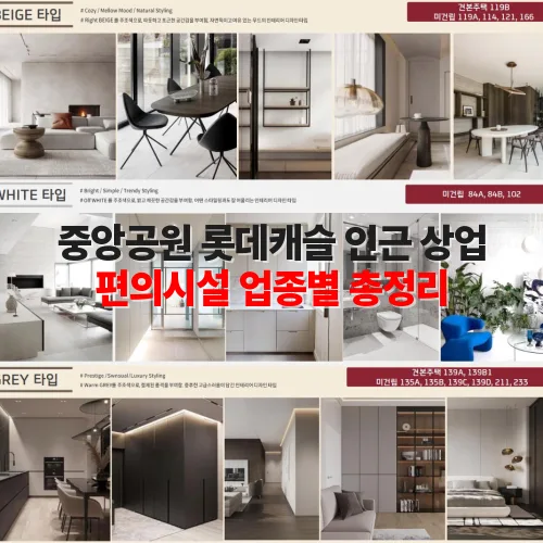 thumbnail 69800f544f644