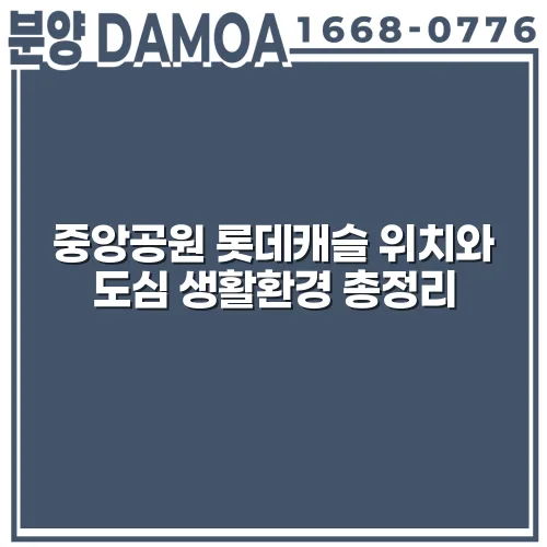 thumbnail 698143484ebbc