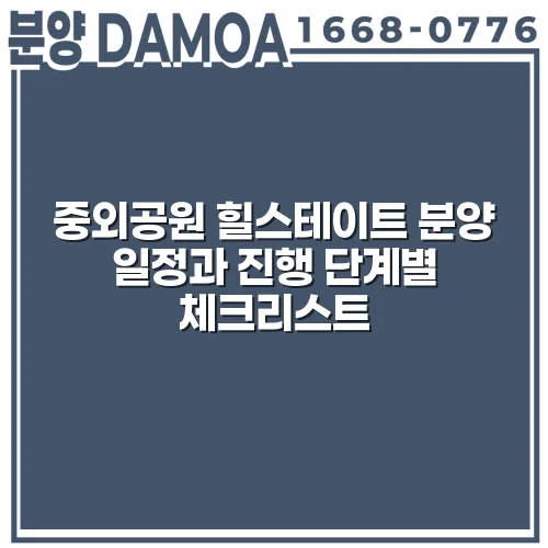thumbnail 698144d4d639f