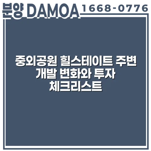 thumbnail 6981536e4f435