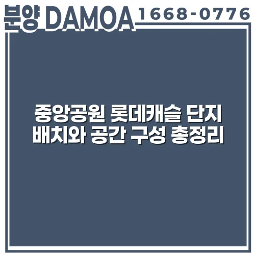 thumbnail 698160d49de3b