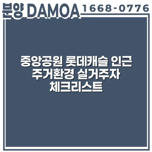thumbnail 6982b29fb4999