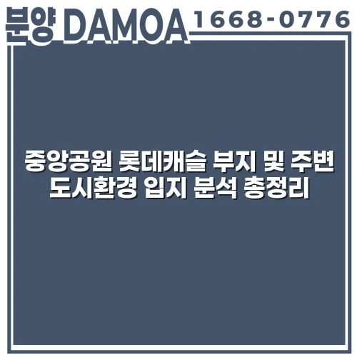 thumbnail 6983e749625df