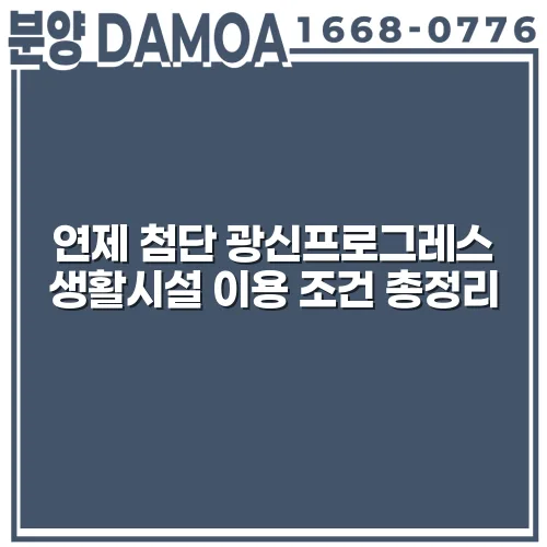 thumbnail 6983e8507d1d4
