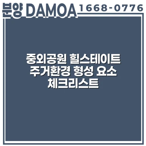 thumbnail 6983e89d3d3ed