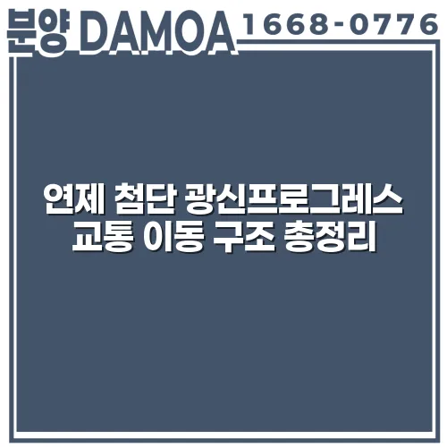 thumbnail 6983f6d97e1f0