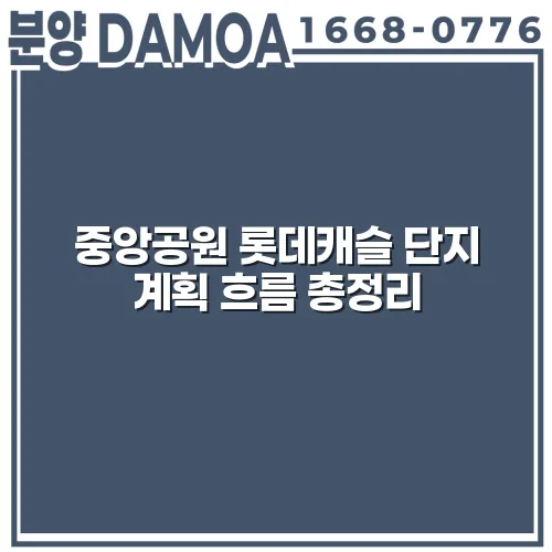 thumbnail 69840469cb78a