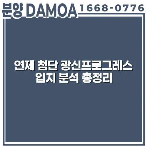 thumbnail 69840567d7fce