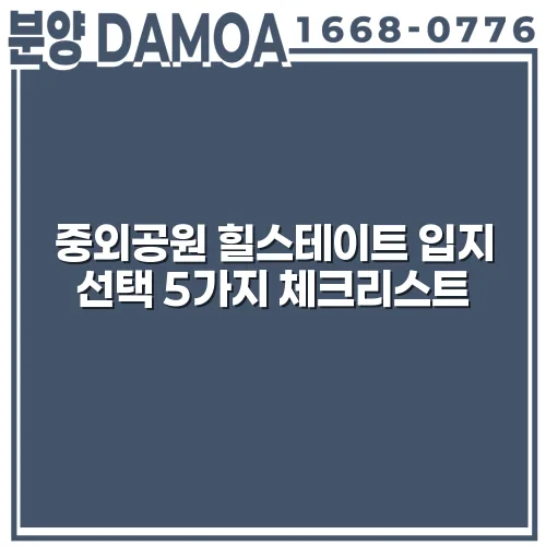 thumbnail 698406769c62d
