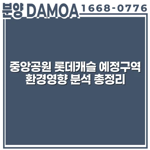 thumbnail 69854be308636