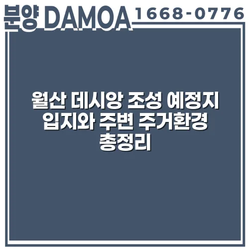 thumbnail 69854c2b89c31