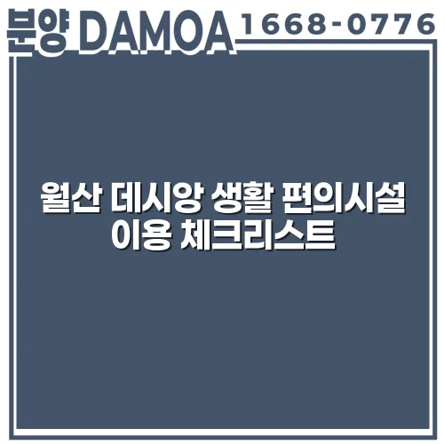 thumbnail 69854d74011b8