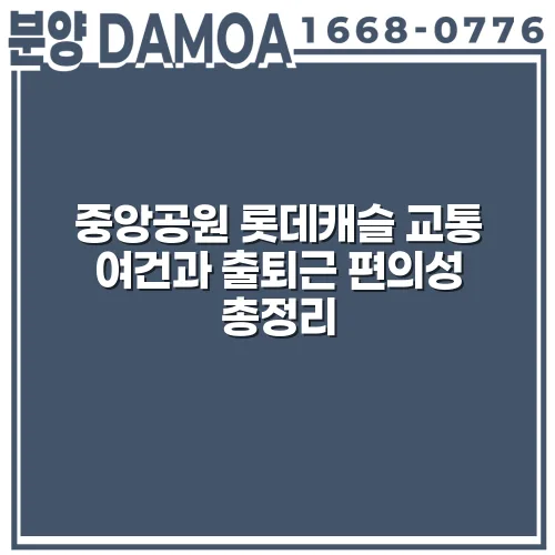 thumbnail 69855b7857014