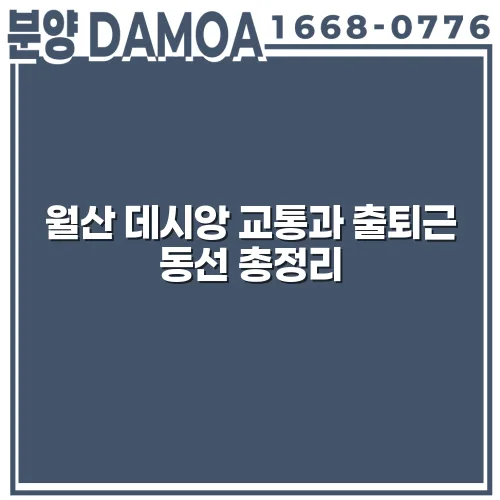 thumbnail 69855c04aa546