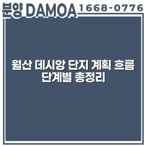 thumbnail 698569362a02f