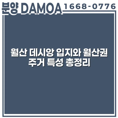 thumbnail 69856a9533b3f