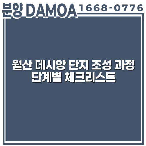 thumbnail 6988097c2235f