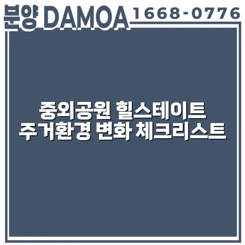 thumbnail 6989314ed6671