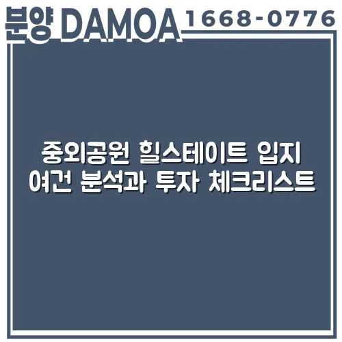 thumbnail 69894e9fc04f1