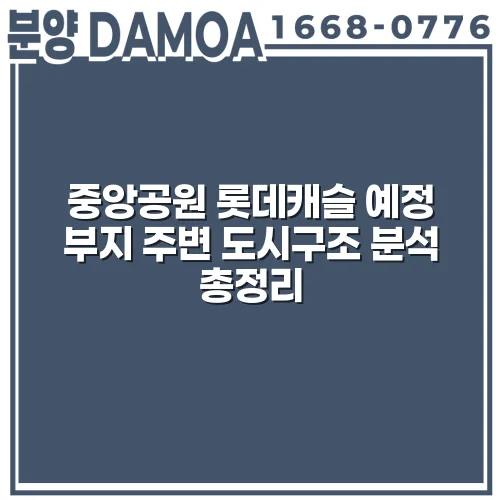 thumbnail 698a92896314e