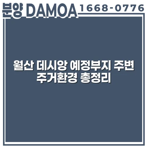 thumbnail 698a9328e1ad7