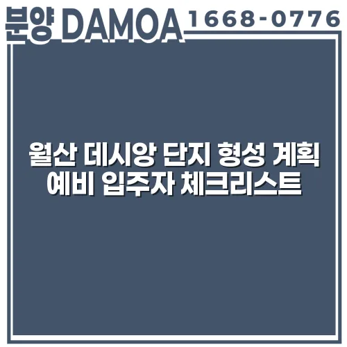 thumbnail 698ab031cafd7