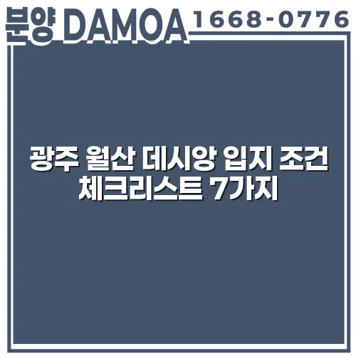 thumbnail 698d24bdd96b9