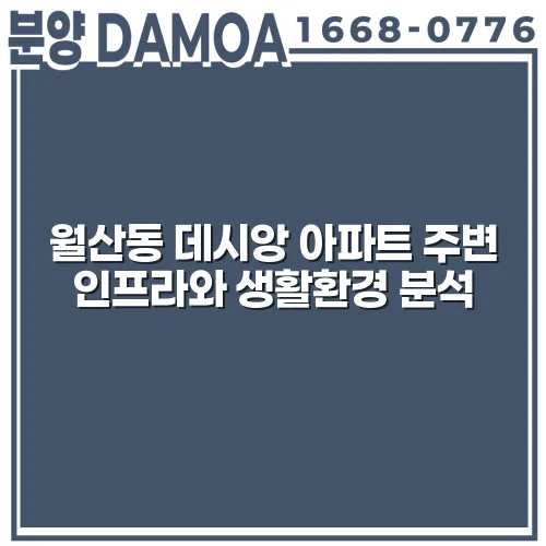 thumbnail 698d333a63f81
