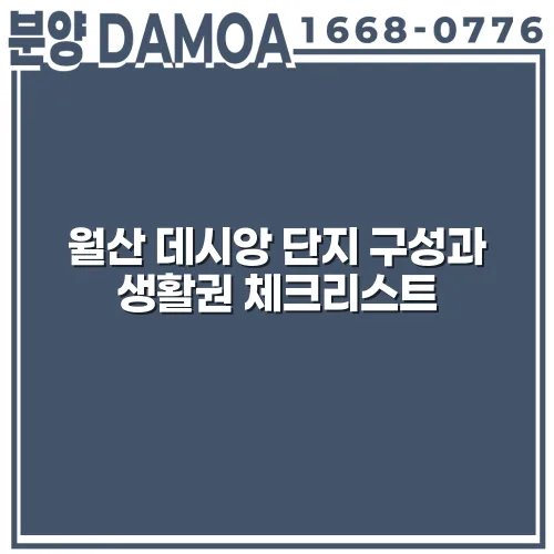thumbnail 698d419fa8b21