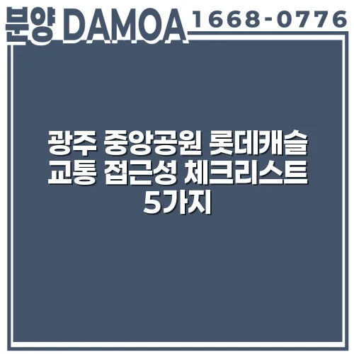 thumbnail 698e75e31d651