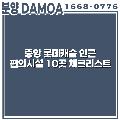 thumbnail 698e845c2668d