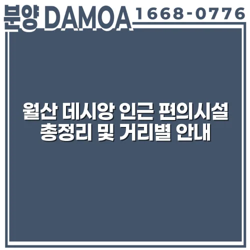 thumbnail 698e84f88f11e