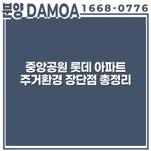 thumbnail 698e99d838609