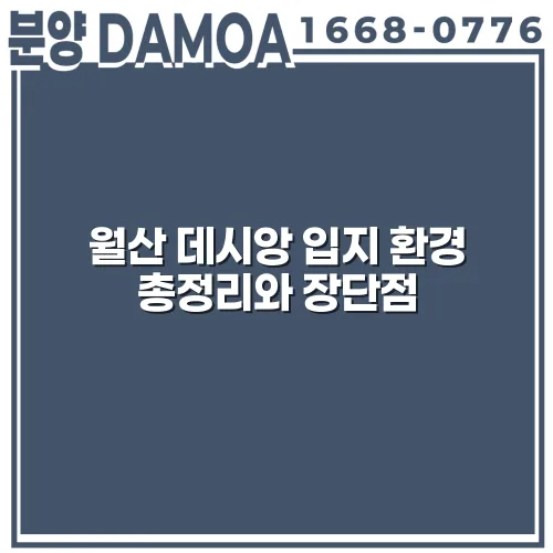 thumbnail 6991212807c60