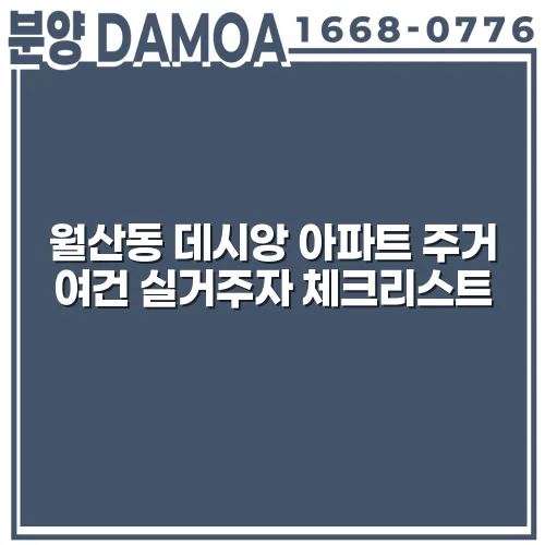 thumbnail 69912f87633e5