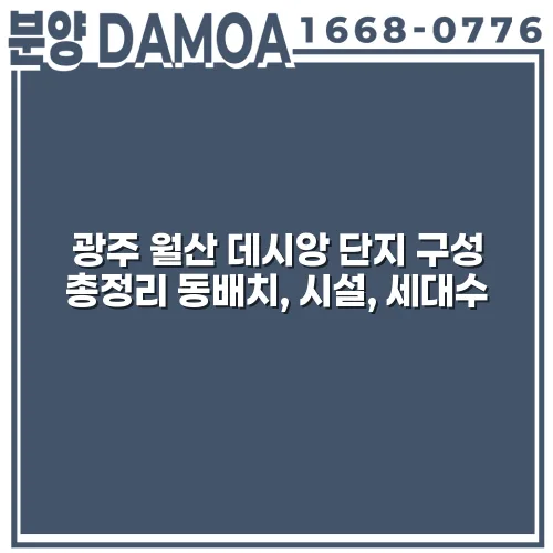 thumbnail 69913df69baae