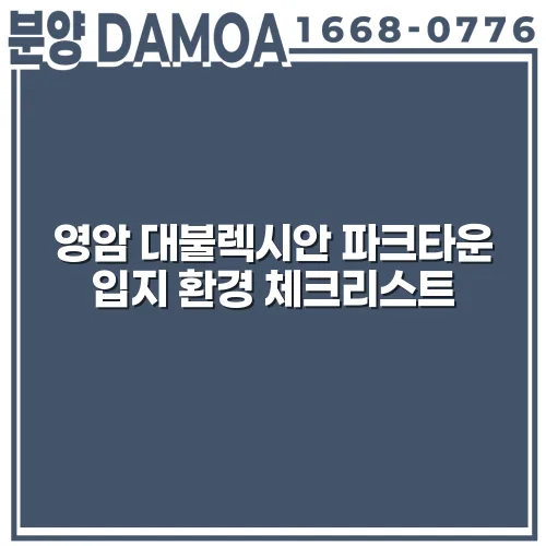 thumbnail 6996a2963ecb9