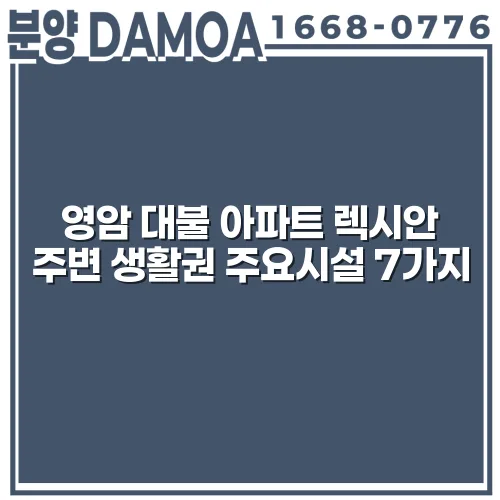 thumbnail 6996b12127f26