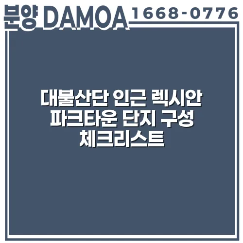 thumbnail 6996c009522be