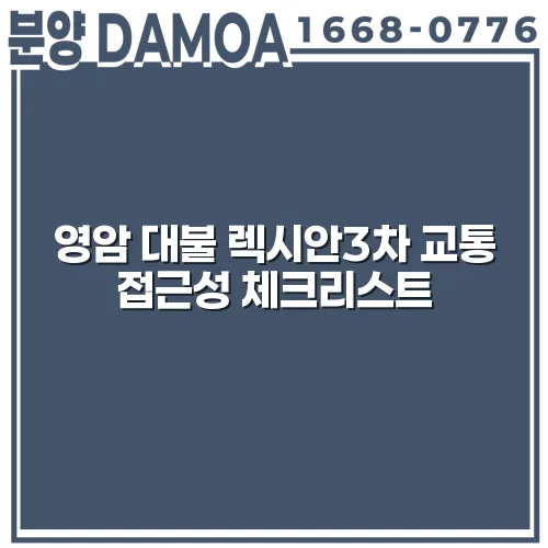 thumbnail 6997adc7a36e0